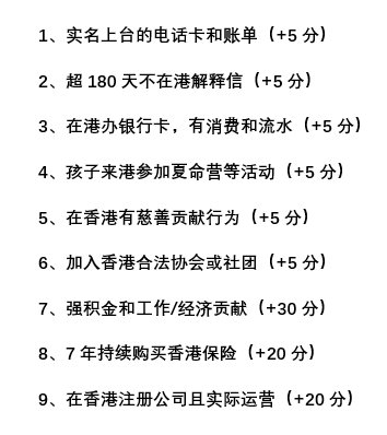 企业微信截图_17415876997444.png