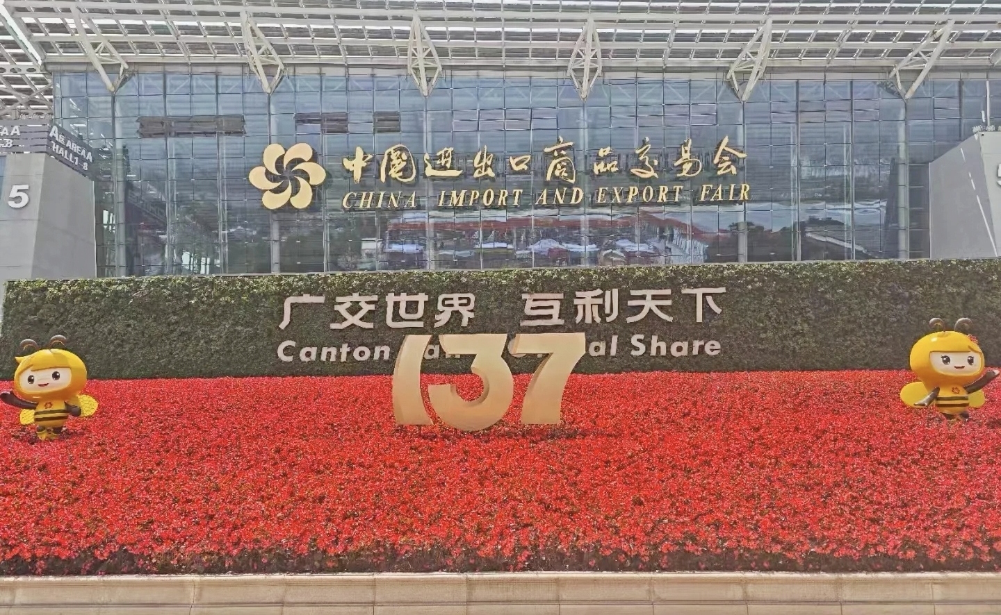 000.jpg