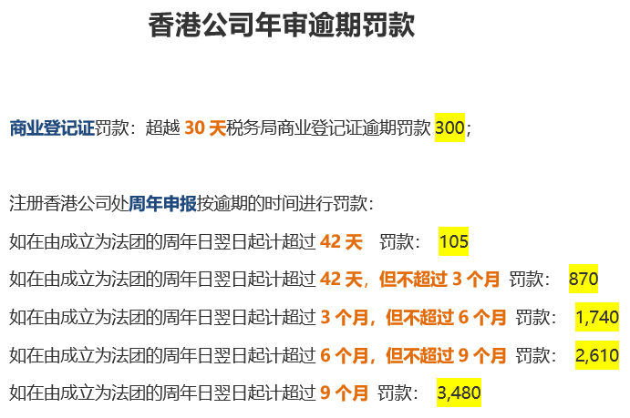 企业微信截图_20250519155833.png