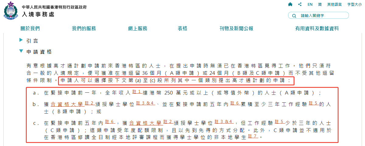 计划计划个.png