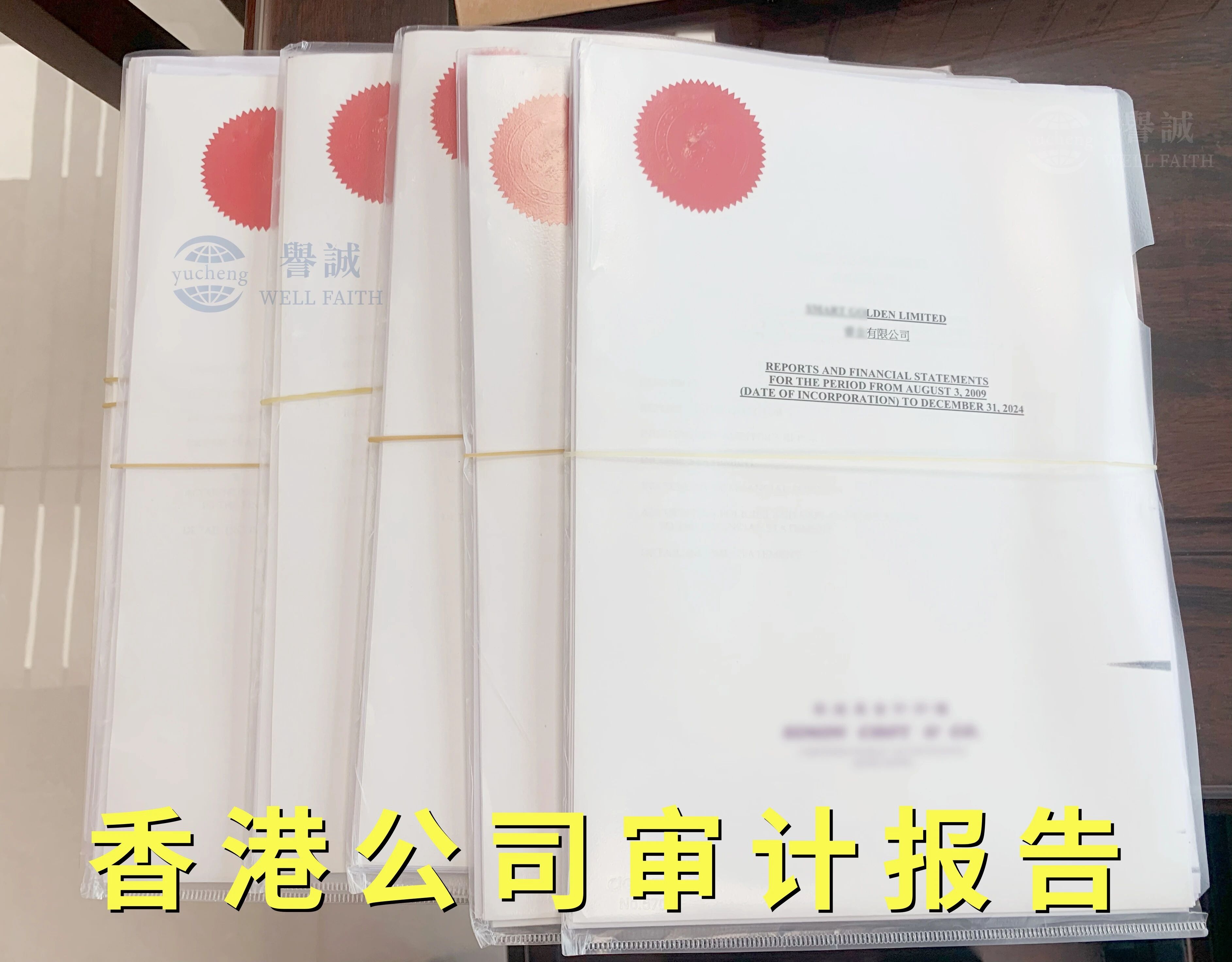 微信图片_2026-05-11_133418_484.jpg